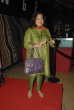 Reema Lagoo at the launch of matrimonial website saathiya in Sahara Star, Mumbai on 6th Nov 2011 (6).JPG